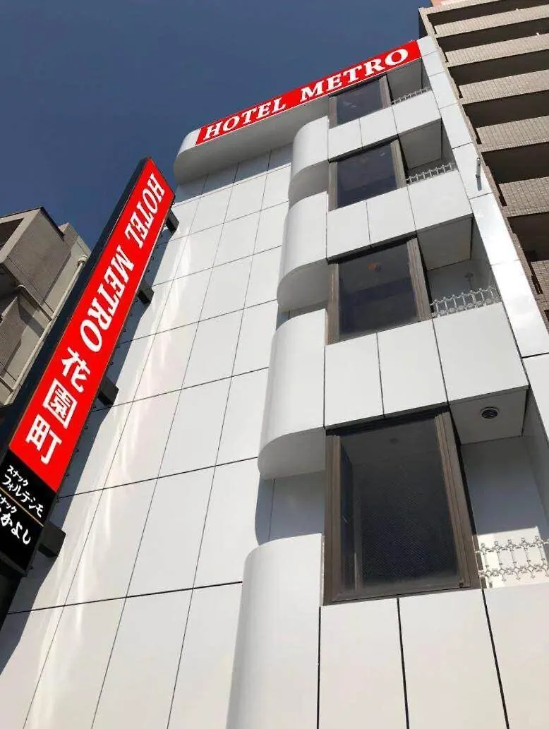 Hotel Metro Hanazonocho Osaka
