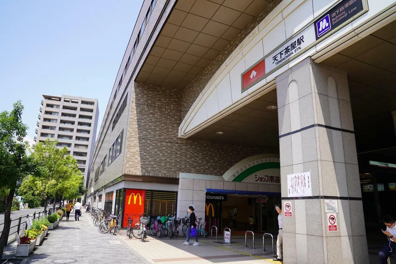 ***  Hotel Metro Hanazonocho Osaka Japan