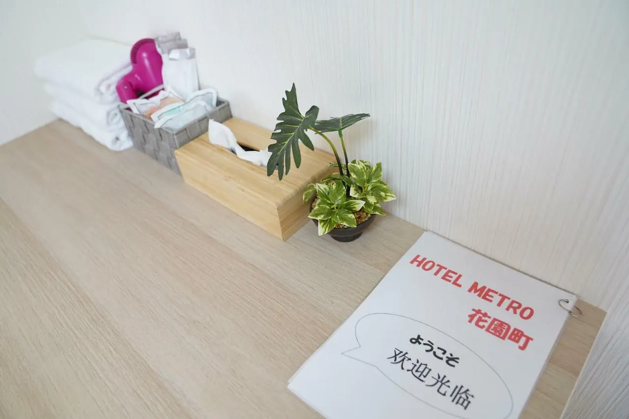 ***  Hotel Metro Hanazonocho Osaka Japan